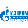 Газпром добыча Краснодар