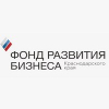 Фонд развития бизнеса Краснодарского края