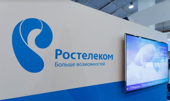 Интерактивное ТВ «Ростелекома» заняло первую строчку в рейтинге ТМТ Консалтинг среди операторов связи по размеру абонентской базы