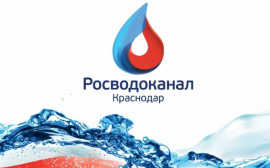 Глава города поддержал работу «Краснодар Водоканала» по замене и модернизации сетей