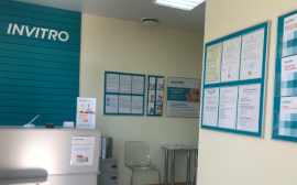 Инвитро» открывает новый медицинский офис в Анапе