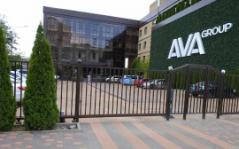Холдинг AVA Group получил премию «Рекорды рынка недвижимости»