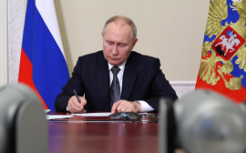 Владимир Путин подписал указ по обмену замороженных активов россиян