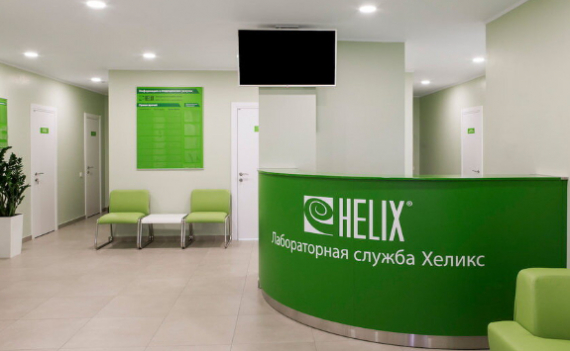 В Краснодаре открылся новый Центр Хеликс