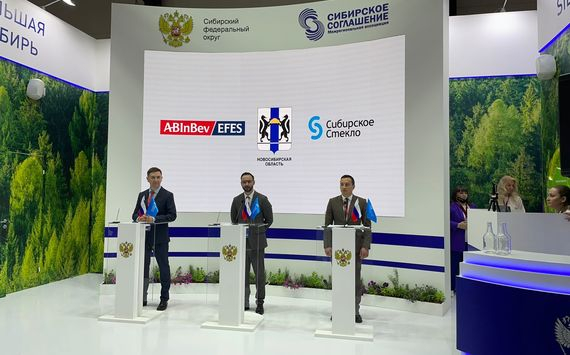 «Сибстекло» и AB InBev Efes представили самую легкую бутылку в России