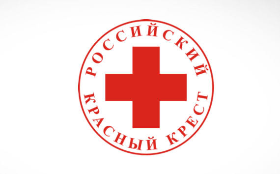 Российский Красный Крест запустил проект по развитию ответственного отношения к здоровью и профилактике половых инфекций