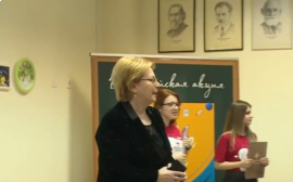 Глава Минздрава РФ Вероника Скворцова провела в школе Сочи открытый урок