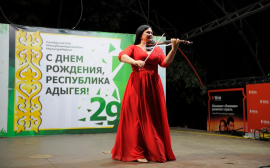 Классика в подарок: в День республики Адыгея «Ростелеком» организовал показ знаменитого оперного шоу
