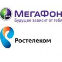 В Краснодарском крае Ростелеком и Мегафон не смогли вернуть монополию на LTE-сети