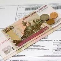 В Краснодарском крае увеличен размер субсидий на оплату ЖКХ