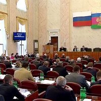 Бюджет Кубани на 2016 год утвержден в первом чтении