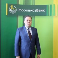 Краснодарский региональный филиал Россельхозбанка увеличил финансовую поддержку клиентов до 45 млрд. рублей
