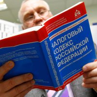 Долги по в Краснодарском крае составили 7,4 миллиардов рублей