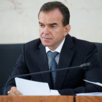 Краснодарский край и ФРП заключили соглашение о сотрудничестве