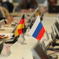 В Краснодаре пройдет Конференция городов-партнеров РФ и Германии