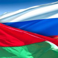 В Сочи 6 октября стартует научно-практическая российско-белорусская конференция