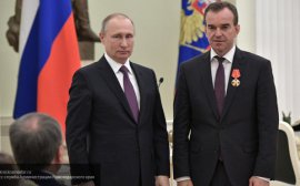 Вениамин Кондратьев поздравил Владимира Путина с юбиеем