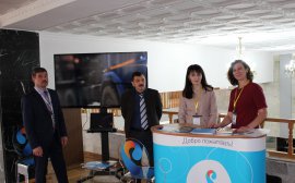 «Ростелеком» принял участие в инвестиционном форуме «АдыгеяИнвест-2017»