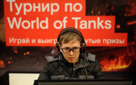 «Ростелеком» организовал турнир по World of Tanks в Майкопе 