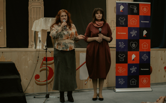 «Ростелеком» и «Живой театр» Новороссийска запустили проект «Театральная среда»