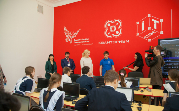 «Ростелеком» в Краснодаре обеспечил телеком-услугами центр творческого развития школьников IT-cube