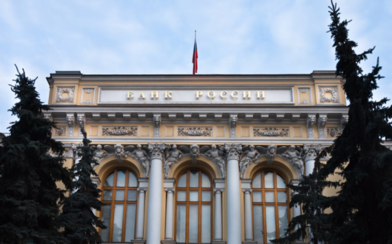 Банк России протестирует применение цифрового рубля для госплатежей