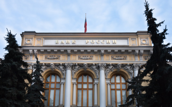 Банк России назвал причины ослабления рубля
