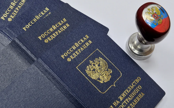 В РФ могут изменить правила получения ВНЖ и гражданства