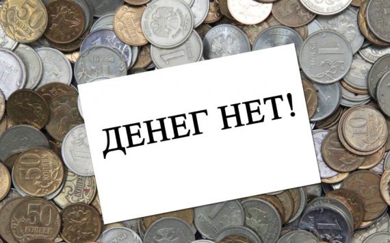 На Кубани общая задолженность по зарплате составляет 32,2 млн рублей