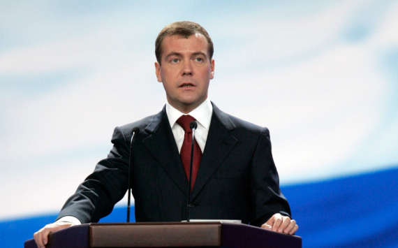 Дмитрий Медведев проведет встречу с главами компаний на форуме в Сочи‍