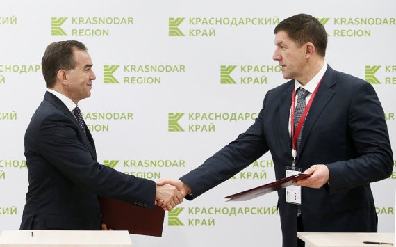 ПАО «Ростелеком» и Администрация Краснодарского края заключили соглашение о сотрудничестве