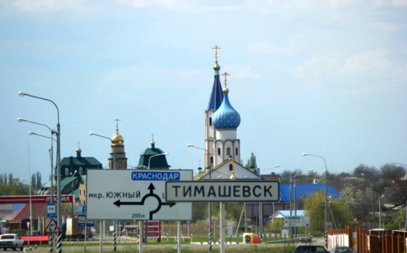 Юрий Бурлачко оценил потенциал Тимашевского района